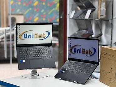 ipad 16: MSI, 14 ", Intel Core i7, 512 GB — 1