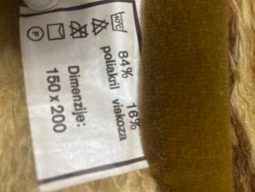 вилюта постельное белье: Новый цвет - Бежевый Плед, Самовывоз — 2