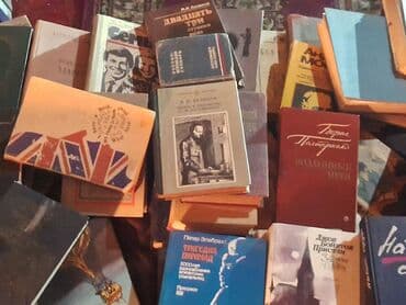 nwork чёрный тмин цена в москве: 100 adad kitab satilir rus dilindya arasinda 5 10 manatih kidablar — 2