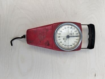 Soyuducular: Qedimi terezi — 4