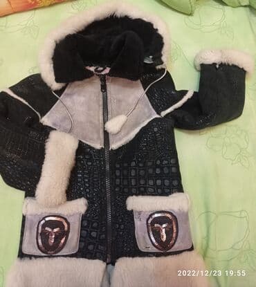 Uşaq üçün dublyonka 5-7 yas. 240 manata alinib. 2ci eldi. 25 manat