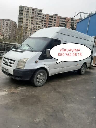 Nəqliyyat vasitəsinin icarəsi: Yükdaşıma xidmeti Bakı Şəhəri ve butun Bölgələrə komekci xidmeti — 1