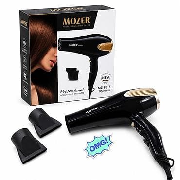 qas alan aparat: - Beauty Neck Device – boyun və çənə üçün cihaz - Boyun və çənə — 10