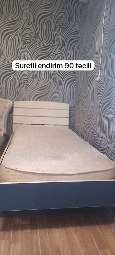 Односпальная кровать, С матрасом, Без выдвижных ящиков