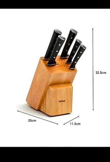 Tefal bıçaq dəsti – Ice Force Technology - Set: 5 ədəd bıçaq + taxta lalafo.az -da Tefal bıçaq dəsti – Ice Force Technology - Set: 5 ədəd bıçaq + taxta