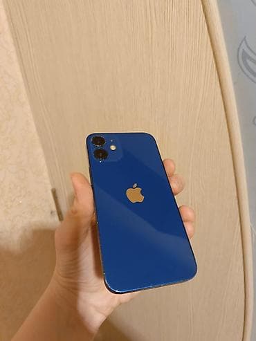 iphone 11 irşad electronics: IPhone 12 mini, Mavi — 1