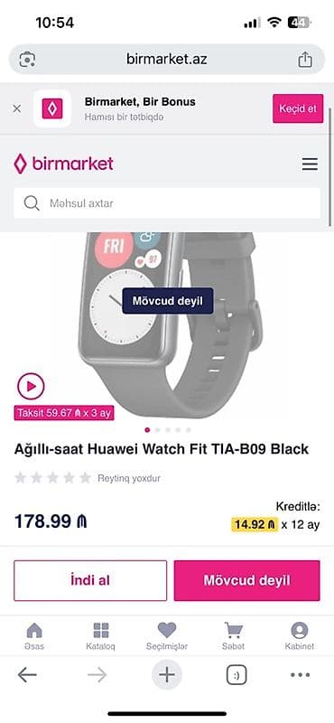 Yeni, Smart saat, Huawei, Suya davamlı, rəng - Qara