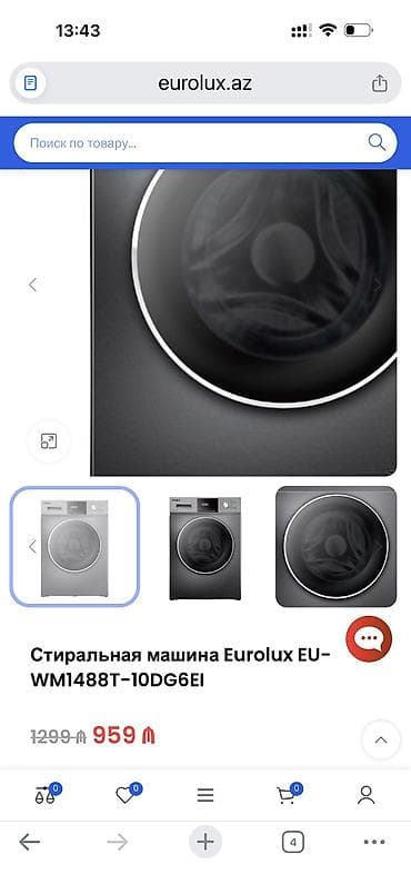 telvizor satisi: Paltaryuyan maşın Eurolux, 10 kq-dan çox, Yeni, Avtomat, Qurutma var, Kredit yoxdur — 3