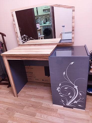 güzgü ev: Güzgülü — 1