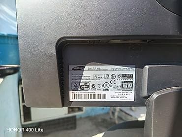 комп: Dell LCD monitor - Brend/model: Dell (etiketdə görünən seriya — 7