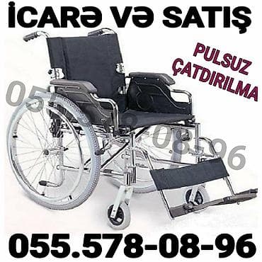 əlil arabasl: Müasir əlil arabası – icarə və satış. - Yüngül, möhkəm metal — 1