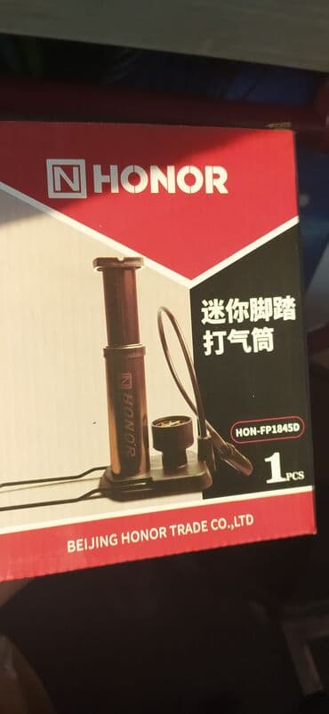 cube velosiped baku: Salam əziz ve deyerli musderilermiz yeni gelen nasosmuz 16 azn — 2