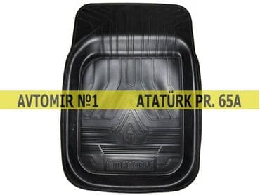 ayağ alti: Universal ayaqalti 1 🚙🚒 ünvana və bölgələrə ödənişli çatdırılma — 1