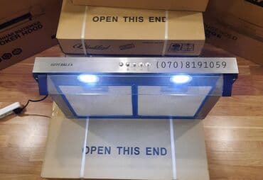 вытяжка встраиваемая в шкаф 50: Вытяжка Öztürklər, цвет - Черный, Новый — 1