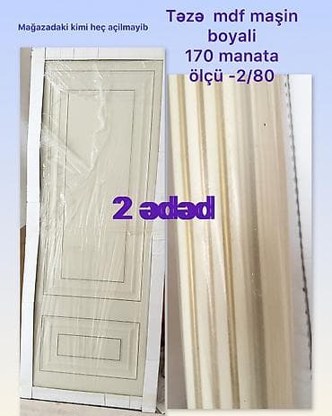 zer sekilleri: Klassik dizaynlı daxili otaq qapısı - Material: MDF üzərində boya — 1