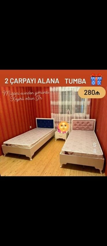 Qida məhsulları: Çarpayı — 1