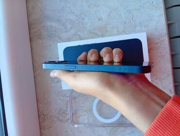 kantak home: IPhone 13, Midnight, Face ID — 5