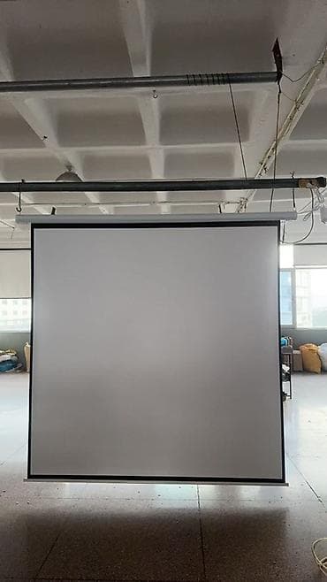 cocoon ev giyim: Yeni Proyektor Ödənişli çatdırılma — 2