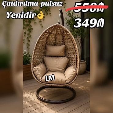 Yeni, Oturacaq-yelləncək, Həsir toxunuşlu lalafo.az -da Yeni, Oturacaq-yelləncək, Həsir toxunuşlu