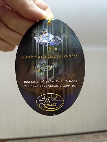 çiraq: Çılçıraq, 10 və daha çox lampa, Metal — 6