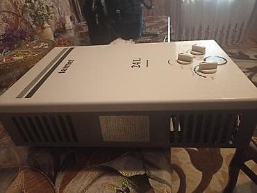 Аристоны: Termet 24L qazla işləyən su qızdırıci islekdir unvan — 2