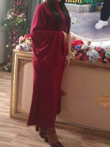 Zərif qırmızı rəngdə uzun ziyafət/libas. - Model: maxi uzunluq lalafo.az -da Zərif qırmızı rəngdə uzun ziyafət/libas. - Model: maxi uzunluq