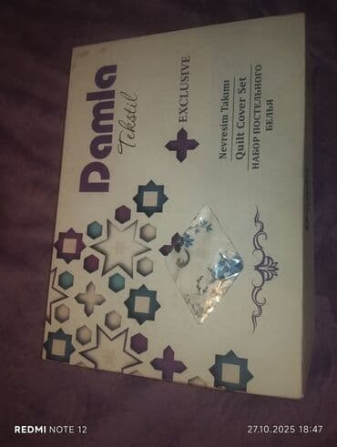 продать виниловые пластинки: Vinil val, Klassik, 2024 il — 5