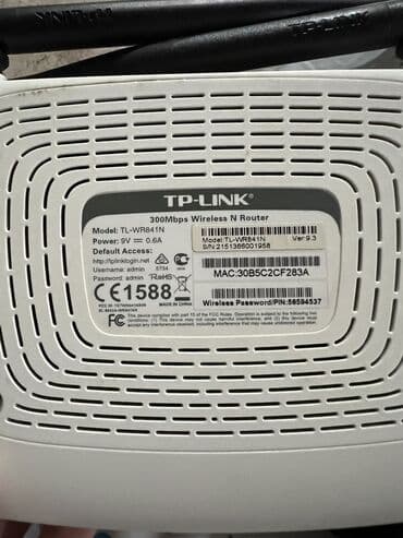 sazz internet necedi: Modem router Router Yenidir. Hec bir problemi yoxdu. Ikisi birlikde — 2