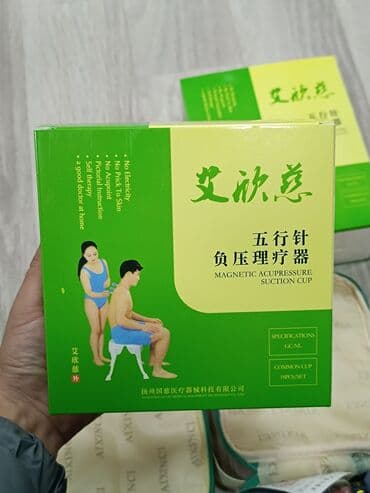 pulsoksimetr qiyməti: Maqnit Banka Terapiyası ✅ Xüsusiyyətlər: 100% yeni və yüksək — 10