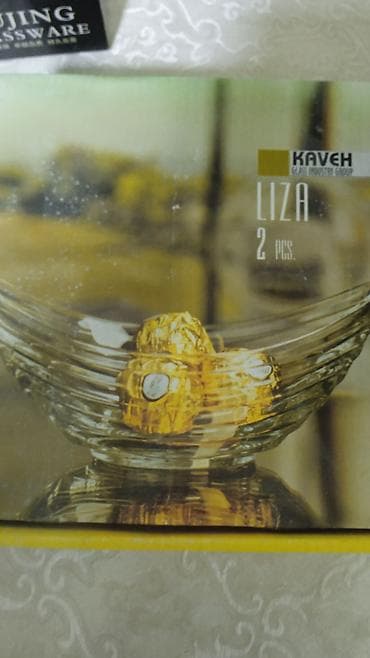 Qablar tezedi islenbiyib kanfetnitsa sari karopkada 2 denedi hamsin 1 — 4