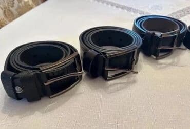 Portmone, pulqabıları: Kəmər, Neylon — 4