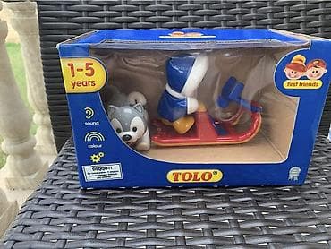 ayi balasi satiram: Yenidir — 1