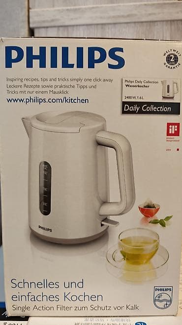 Soyuducular: Elektrik çaydan Philips, 1.6 - 2 l — 2