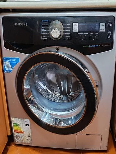 doşək yuma: Samsung önyükləməli paltaryuyan maşın – EcoBubble texnologiyası, 6 kq — 1