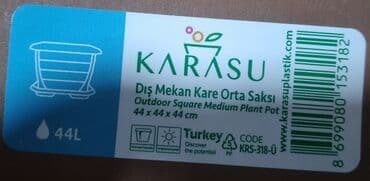 Горшки для растений: 317-12Azn / 318-16Azn / 319-22Azn — 5