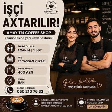 dayə işi 2023: Barista tələb olunur, Aylıq ödəniş — 1