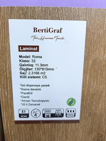 Laminat, Sinif - 33, İsti pol — 2