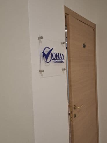 şuşə kəsimi: Mağaza qapıları Şüşə — 13