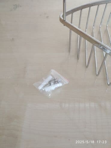 сиденье на ванну: Hamam rəf dəsti.24 sm × 24 sm — 4