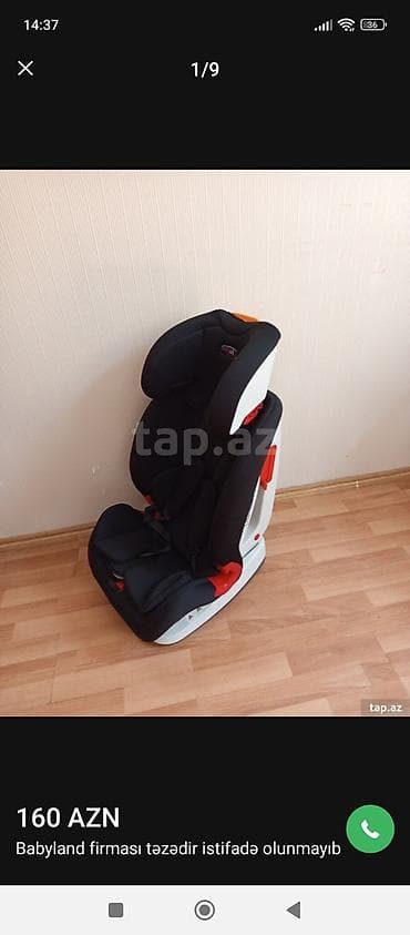Avtokreslolar: Babyland uşaq avtokreslosu - Marka/model: Babyland - Tip: avtomobil — 9