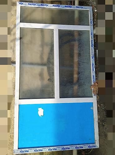 qapi celengi: İşlənmiş Giriş qapısı Şəbəkə ilə, Zəmanətsiz, Ödənişli quraşdırma, Ünvandan götürmə — 10