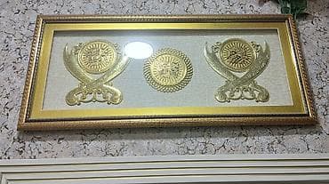 əl ilə çəkilmiş şəkillər: Satıllr ramka — 1