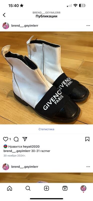 детские туфли с перфорацией: Qız üçün, 30 — 1