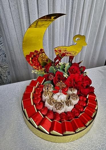 urek sekilleri: Qurban bayramı temalı şokolad və şirniyyat kompozisiyası - Qızılı — 1