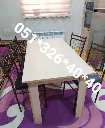 oturacaglar: Stol stul stul stol stol stul stul stol Masa ve oturacaq destleri stol — 21