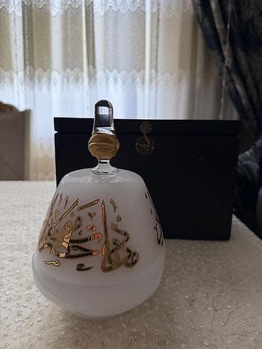 bi led lupa: Məhdud sayda istehsal olunan dekorativ şüşə qab dəsti - Material — 1