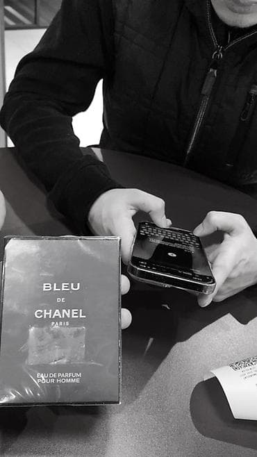 BLEU DE CHANEL Eau de Parfum Pour Homme - Brend: CHANEL Paris - Növ