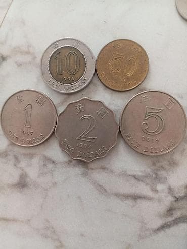Hong Kong sikkələri dəsti Tərkib: - 10 Dollars, 1995 (ikimetall at lalafo.az Hong Kong sikkələri dəsti Tərkib: - 10 Dollars, 1995 (ikimetall