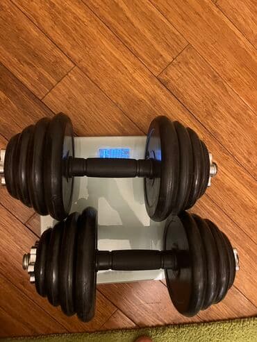 купить бу чемодан: Гантели, Вес: 8 кг, Б/у — 4