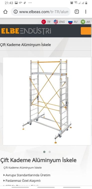 Profillər, şvellerlər: İQQƏT: Mağaza deyil.Anbar şirkət satışıdır.Hər çeşiddə Nərdivanların — 15